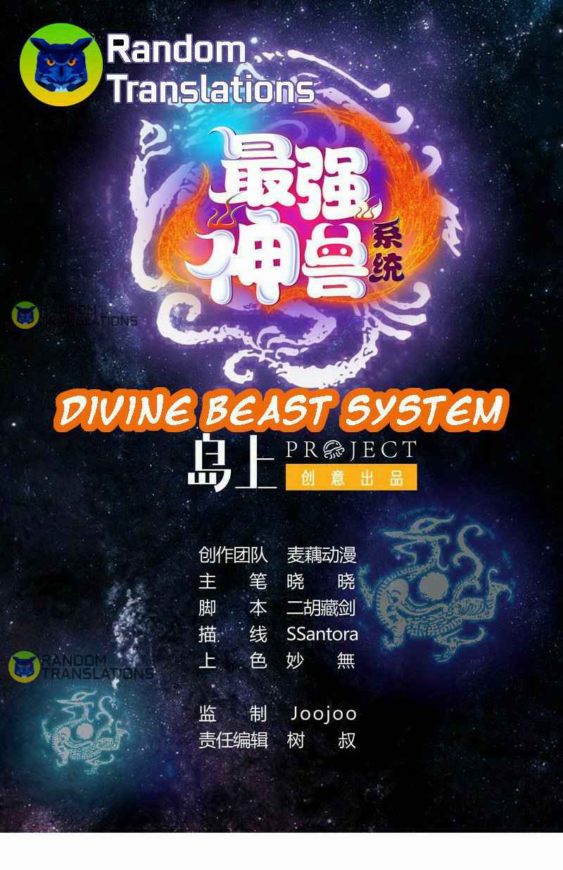 Divine Beast System Chapter 248 2